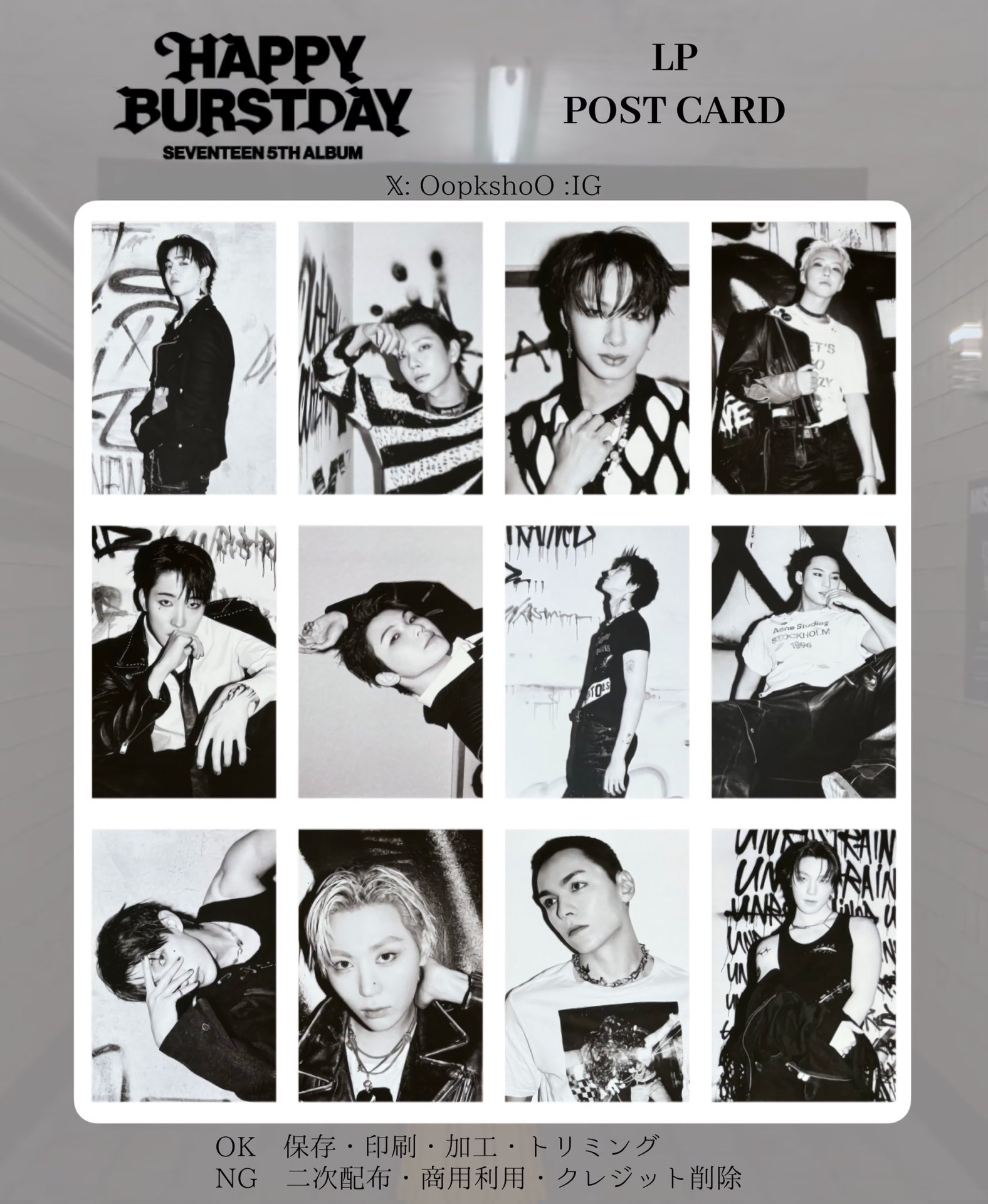 專輯卡 LP ver 黑膠版