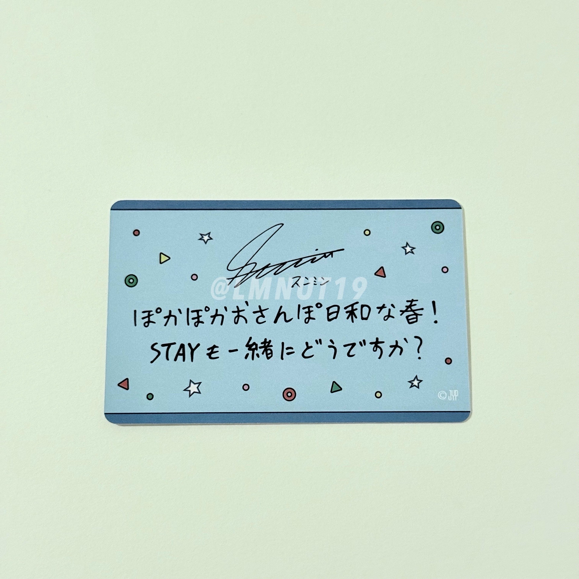 Stray kids金昇玟日本FC滿額卡