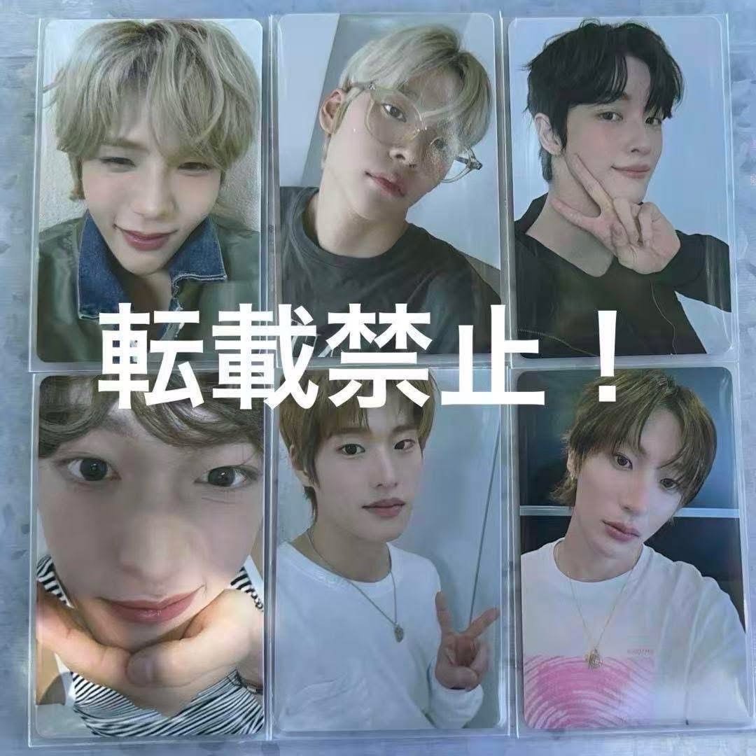 RIIZING LOUD 日本會場限定幸運卡🍀前半場