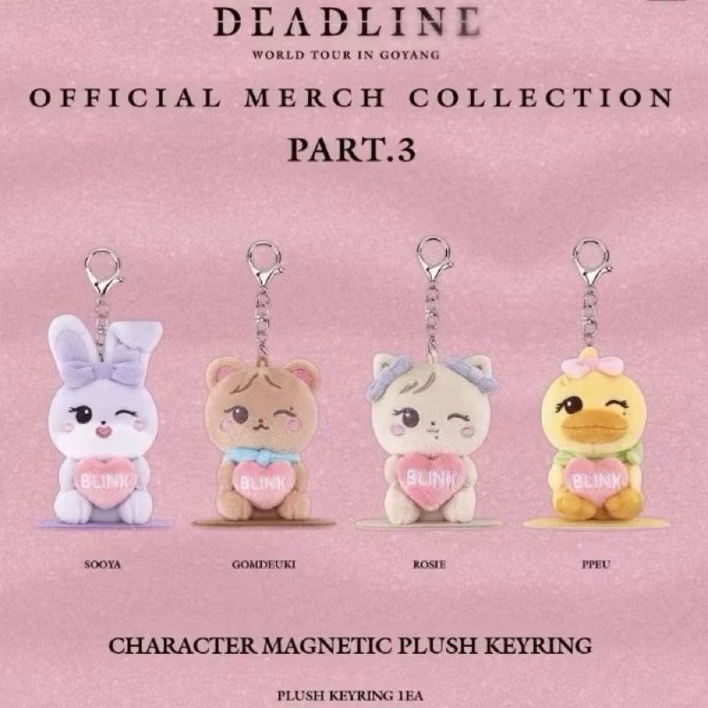 Rosé 坐姿娃 jump快閃娃