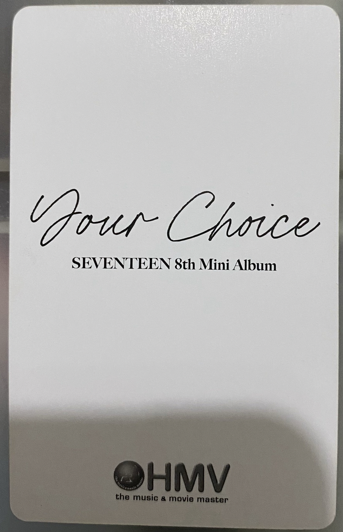 淨漢 迷8小卡💛