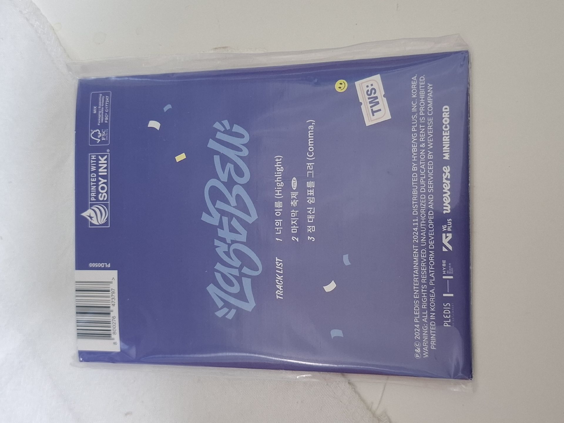 TWS 單曲 Last Bell 電子專 未拆專