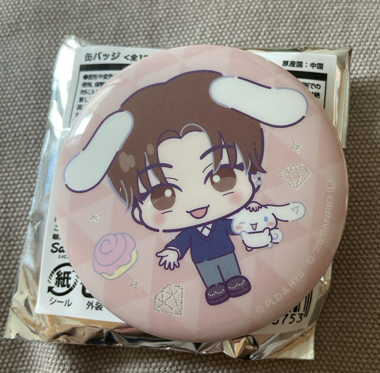 JOSHUA 三麗鷗聯名徽章 洪知秀