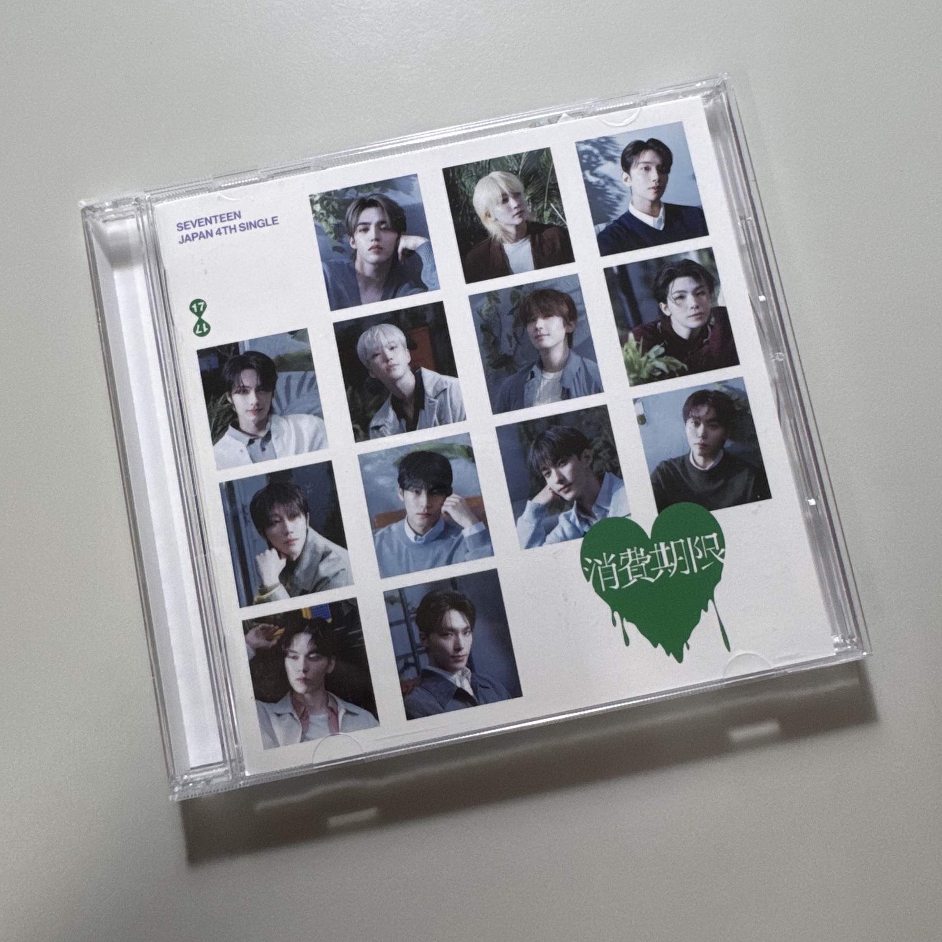 日專 消費期限 通常盤 空專