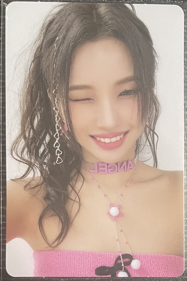 《I feel》電子專專卡娟