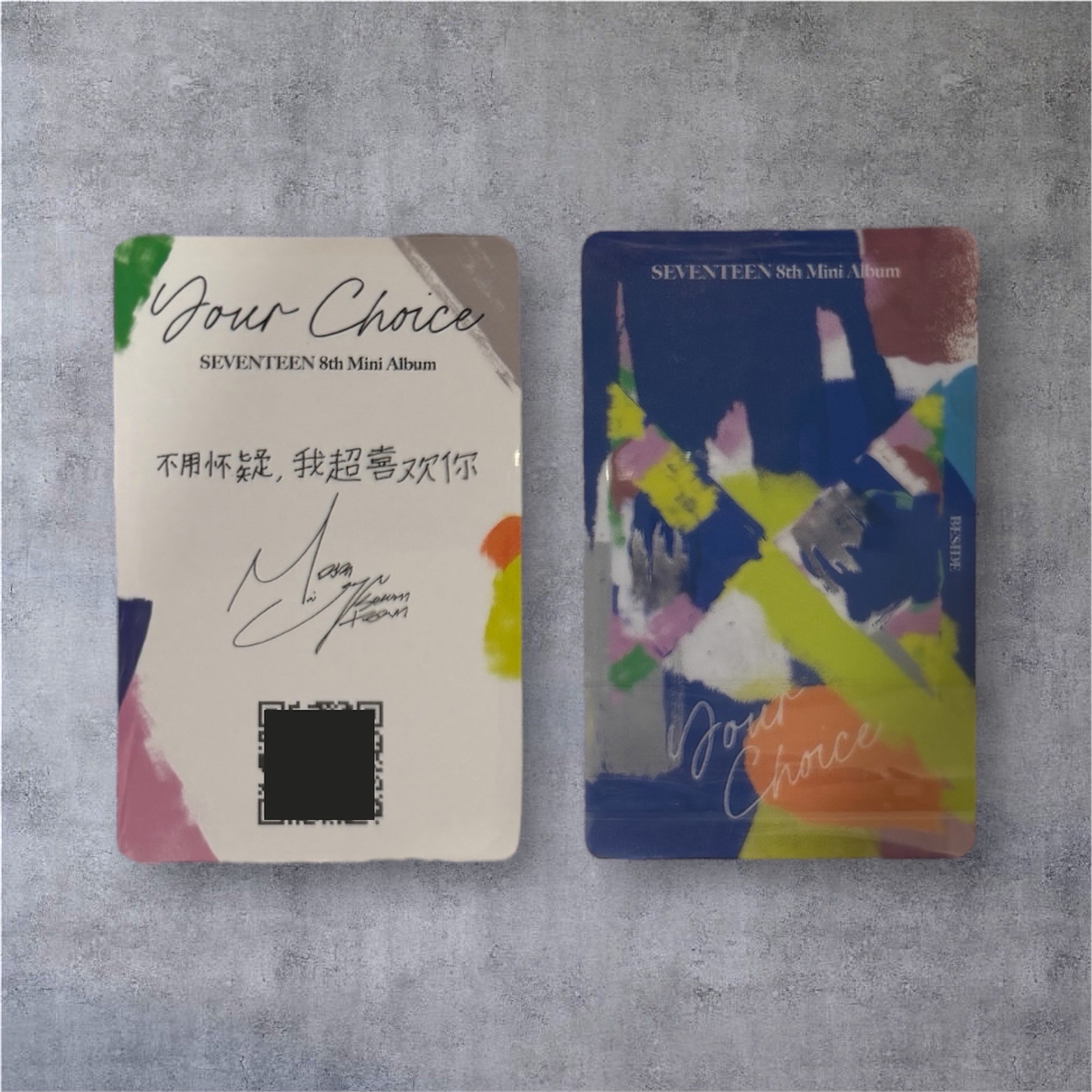 迷8 語音卡 中背 釜山特典🩷