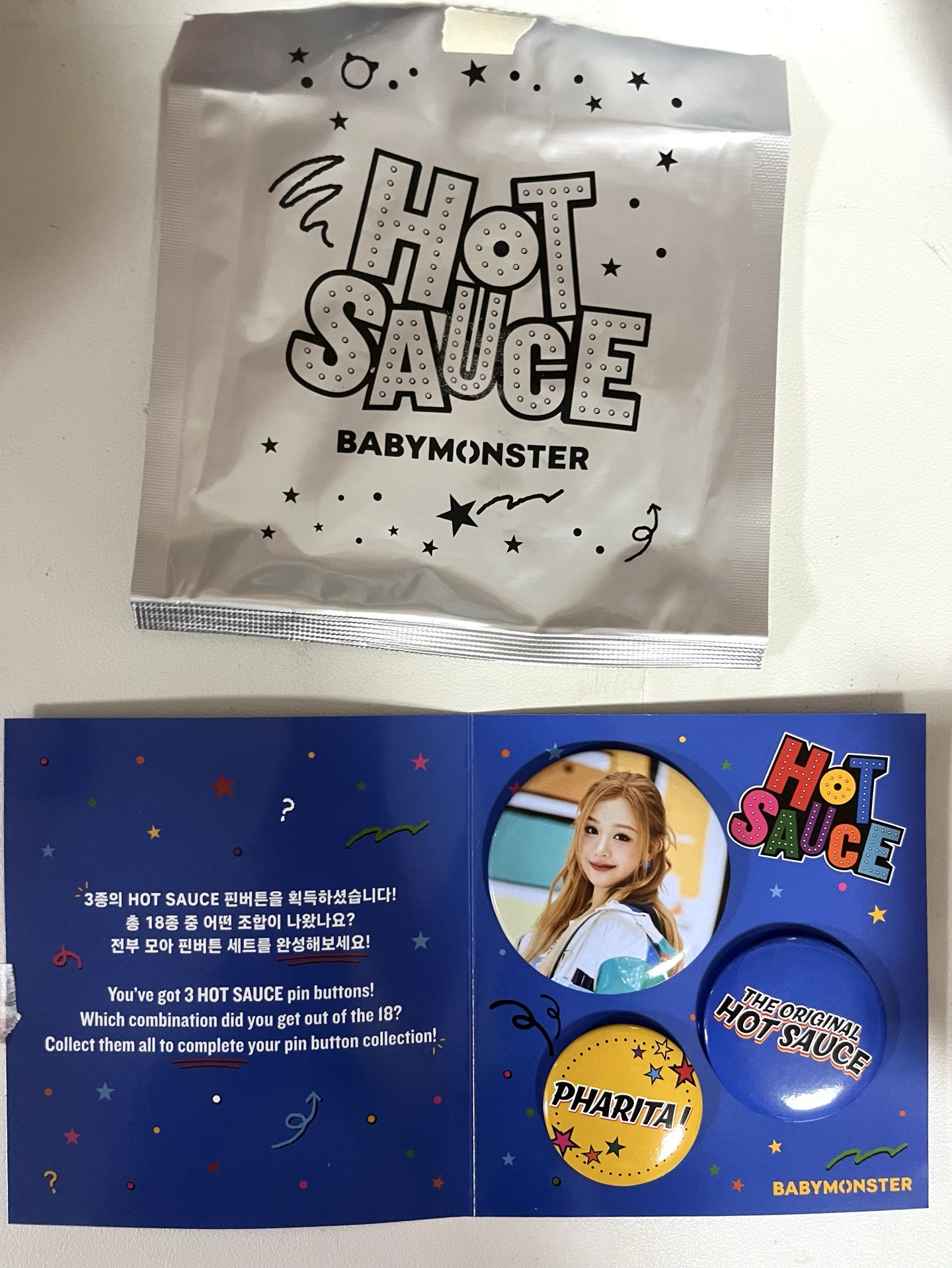 HOT SAUCE 徽章塔