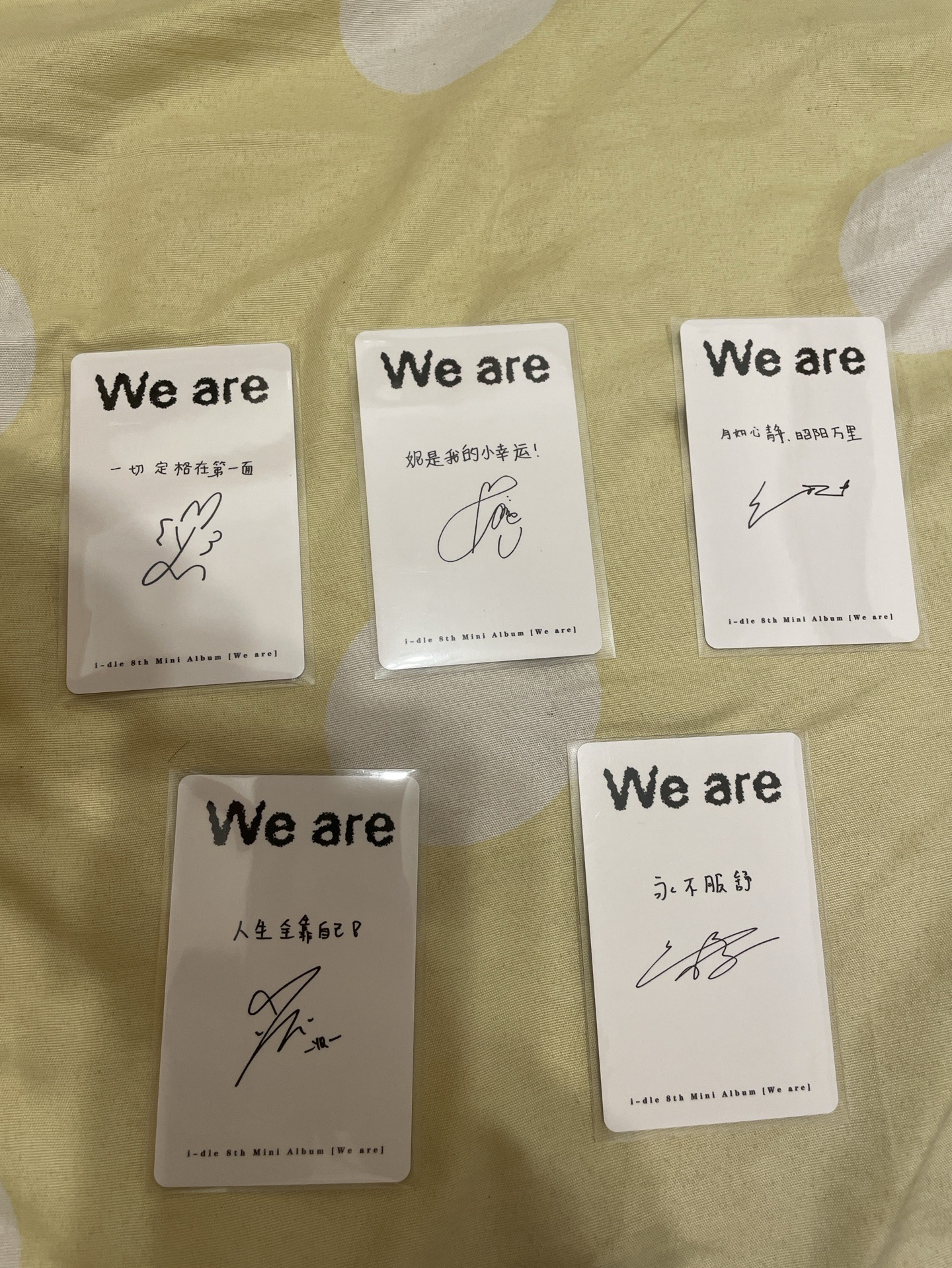 i-dle ppmq中背特典