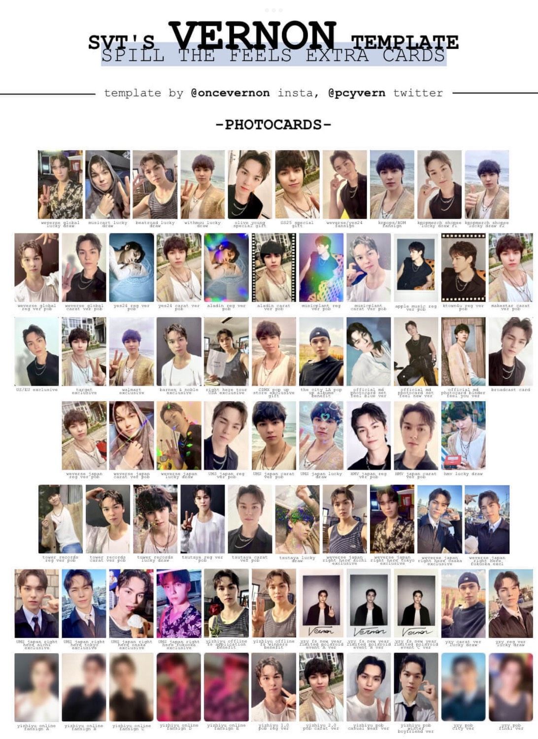 Seventeen 率 各時期特典卡 迷12/迷11/迷10/正四