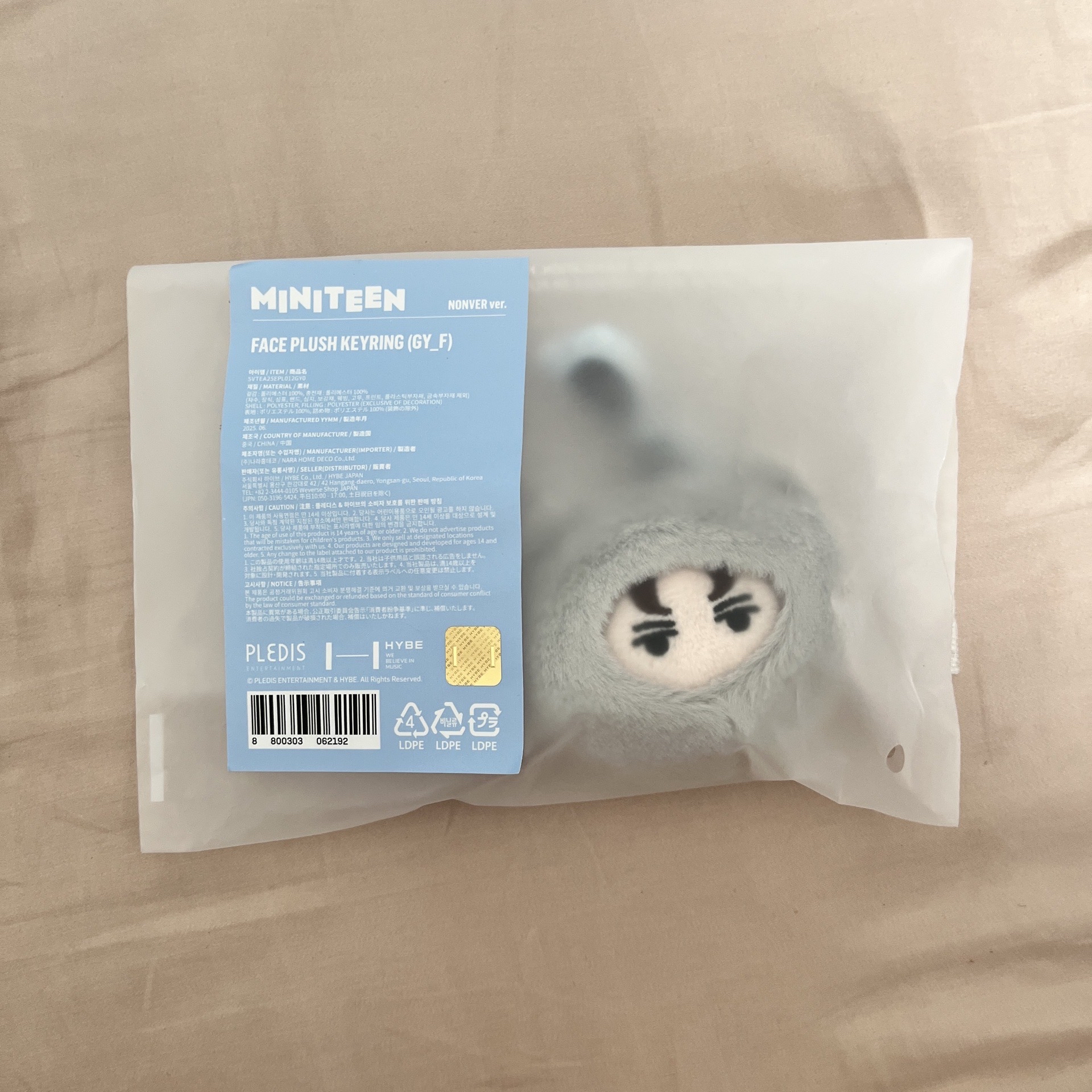 大頭吊飾（率）