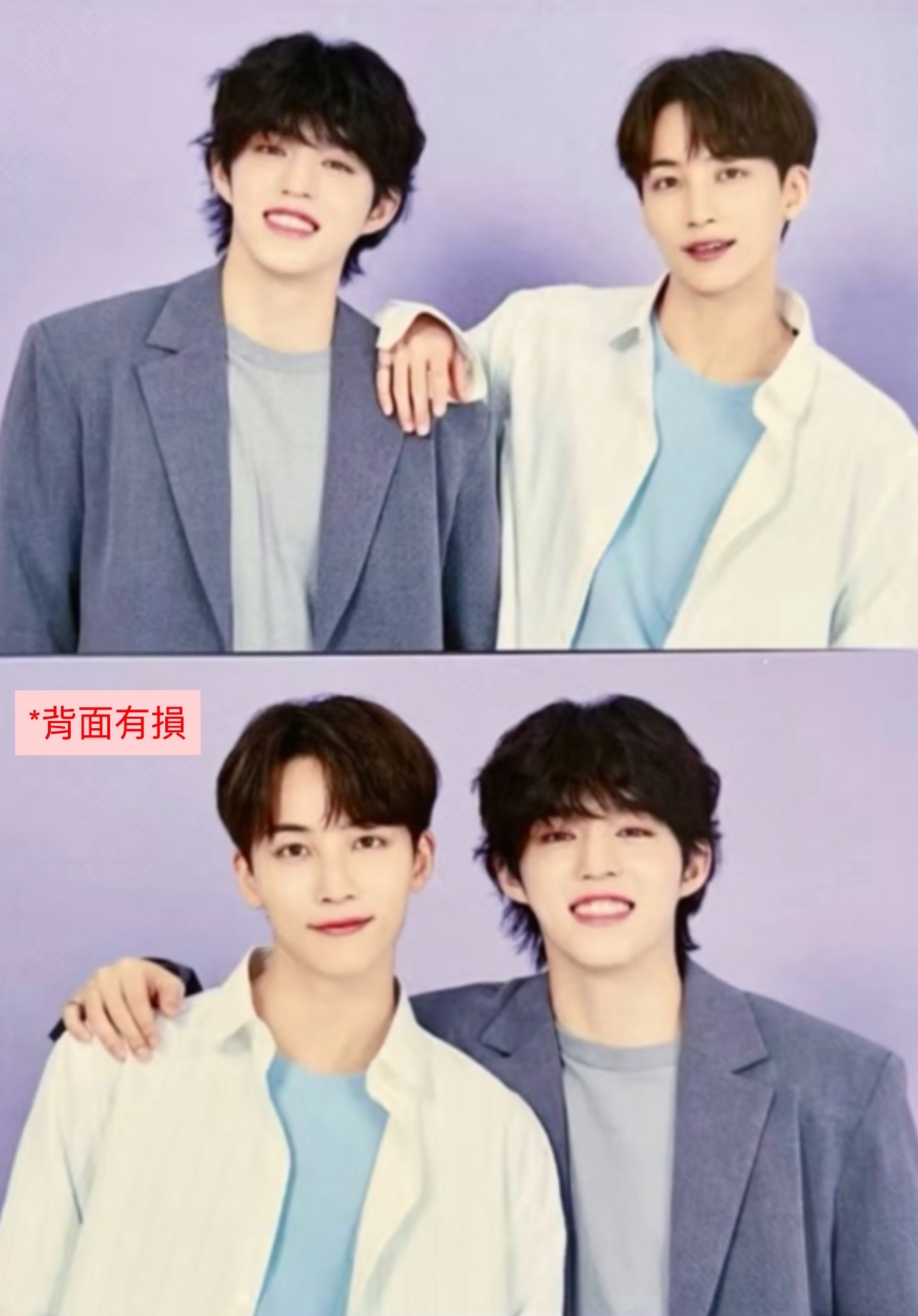 哲漢蛋巡雙人卡一組 價格含綁