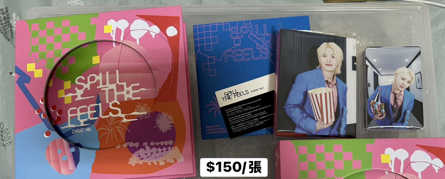 WOOZI迷十二克拉盤空專