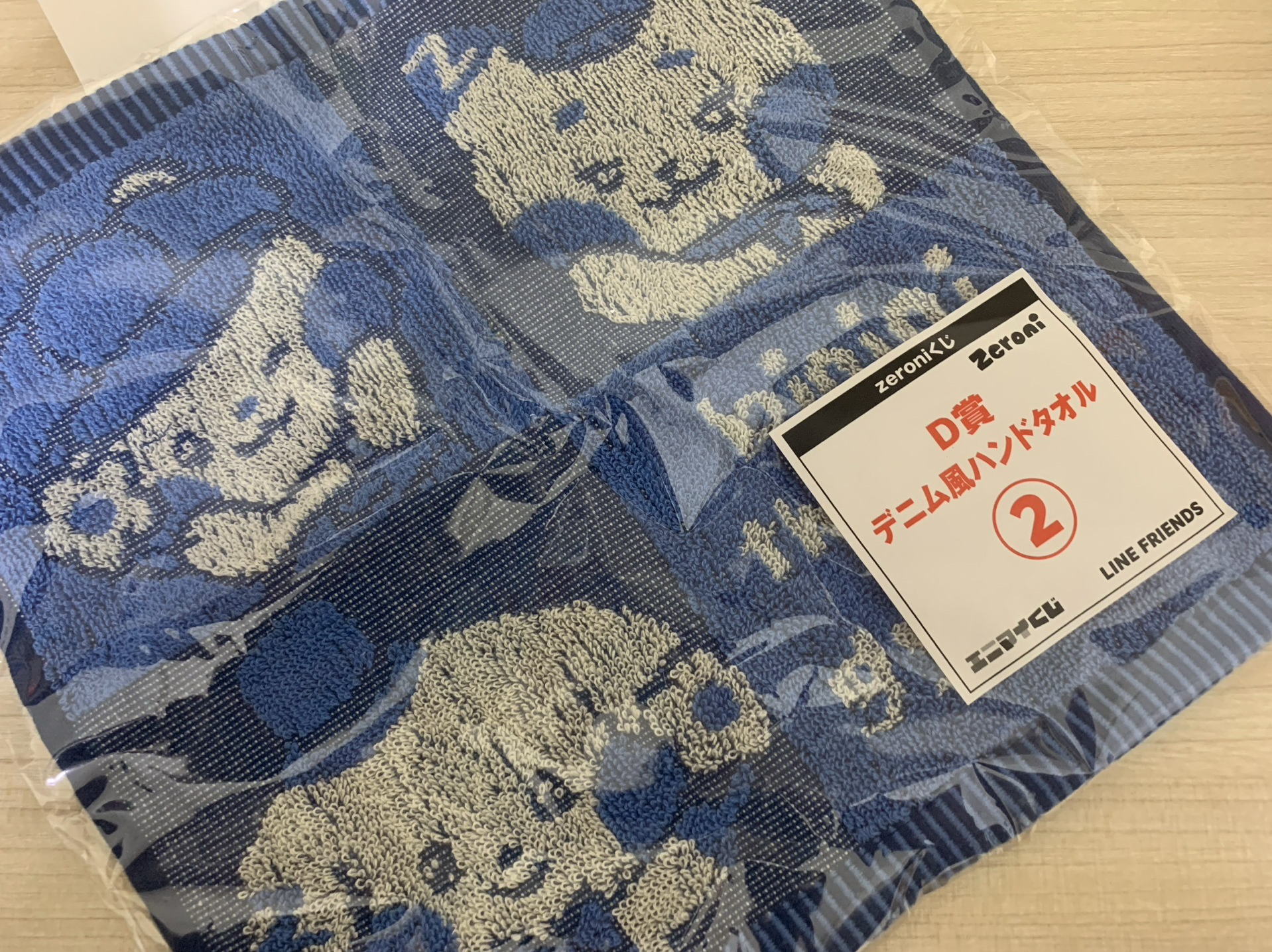 zeroni 一番賞 手帕 D賞