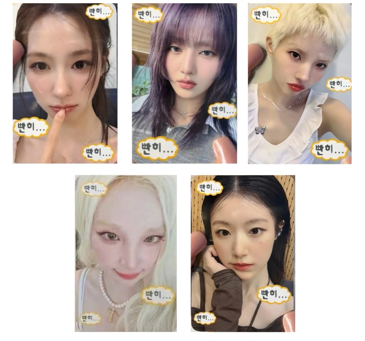 we are ny3.0凝視.ver一套