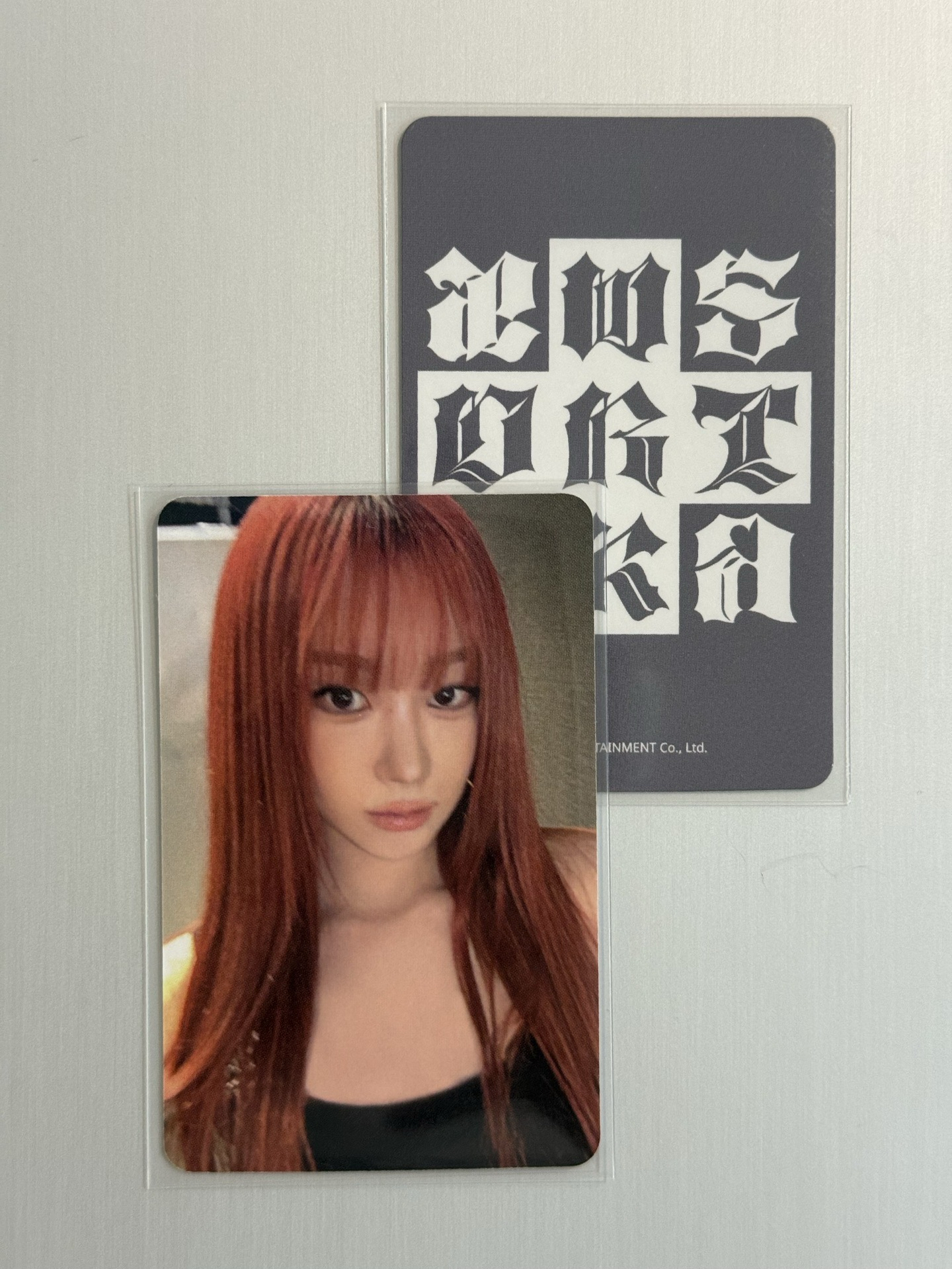aespa DW am幸運吉 Giselle