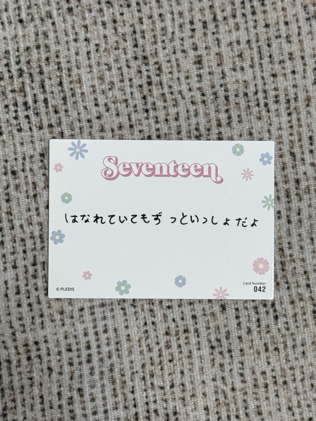 HANABI 隨機卡 042