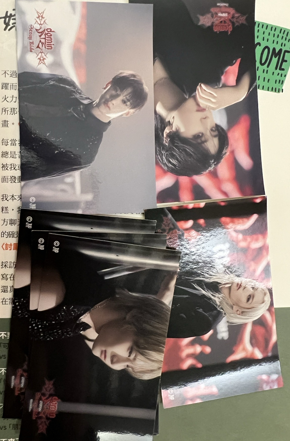 單張* 請聊聊詢問