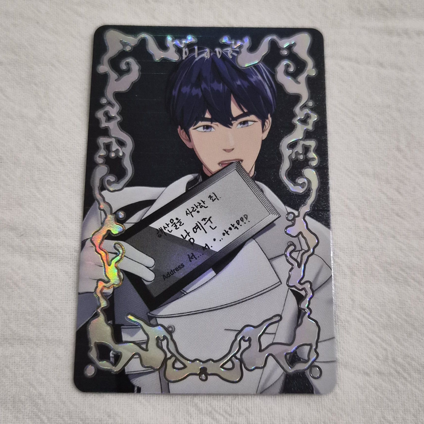 PLAVE 💙Caligo Pt.1有罪卡