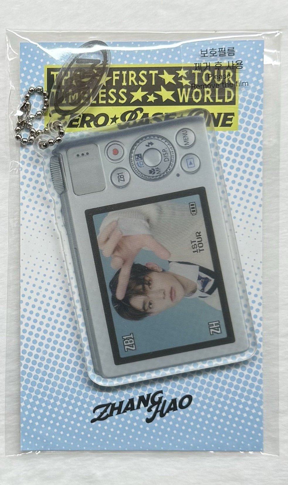 世巡相機壓克力鑰匙圈-昊