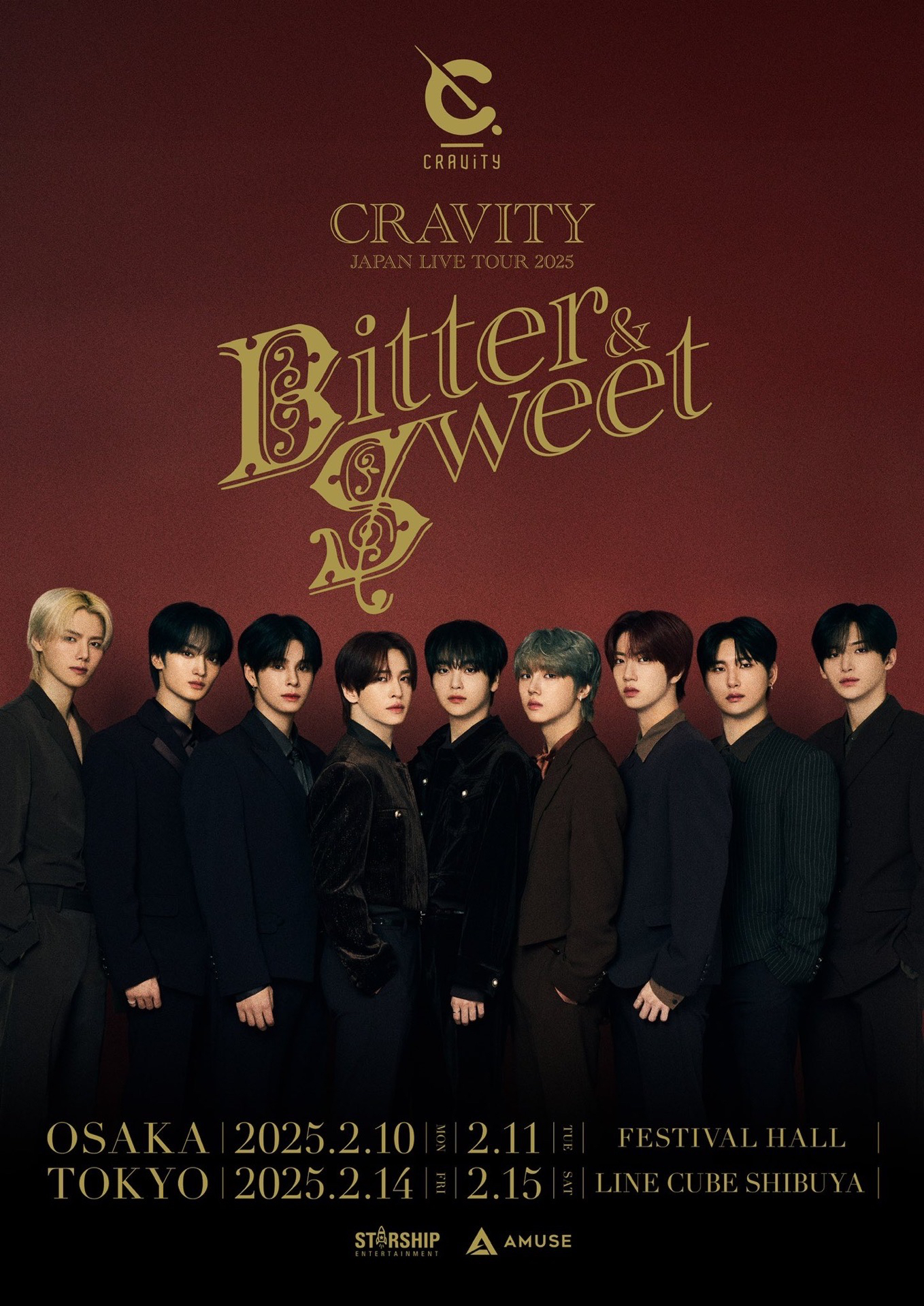 CRAVITY JAPAN LIVE TOUR 2025 “Bitter & Sweet”
