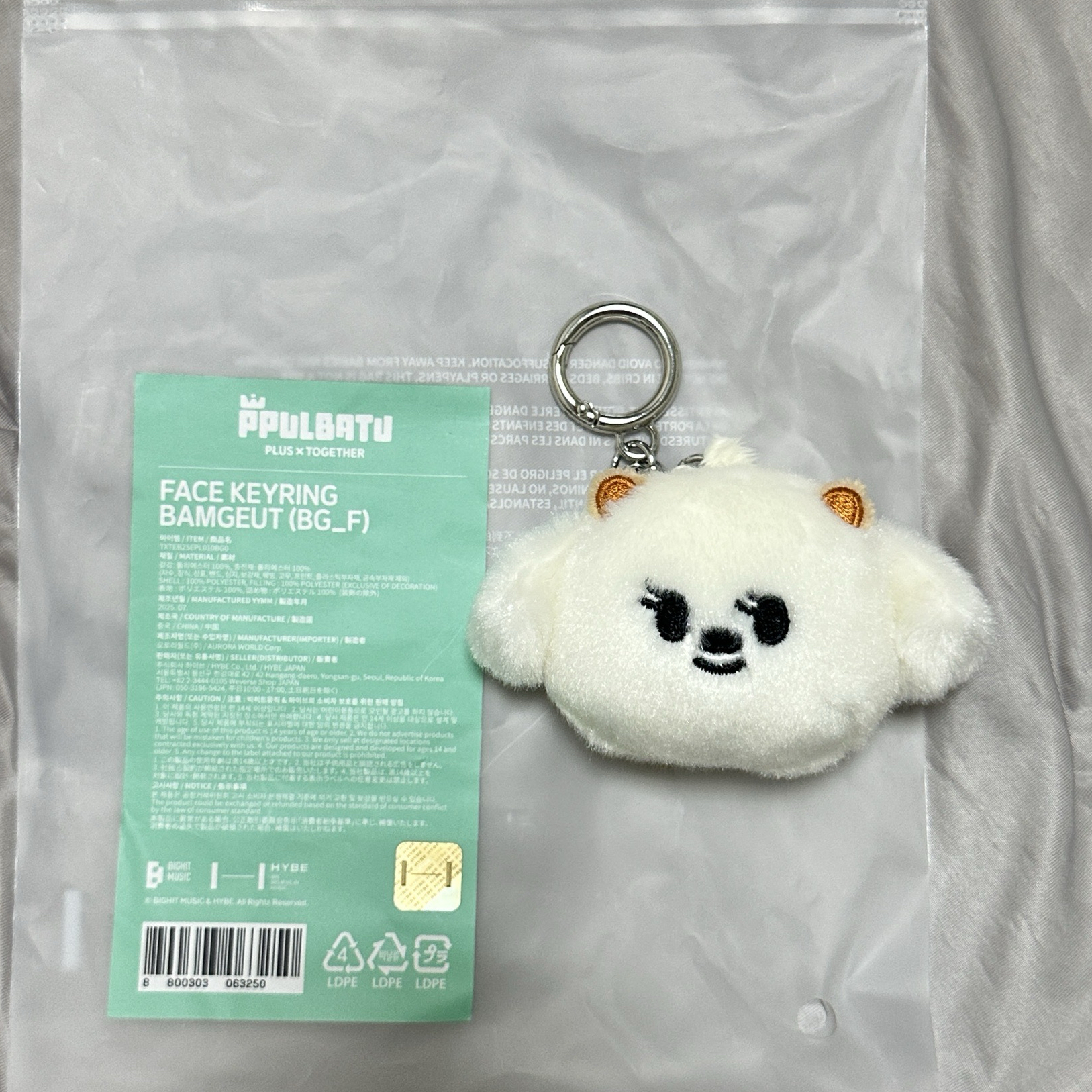 栗嘻大頭（僅拆封拍照）