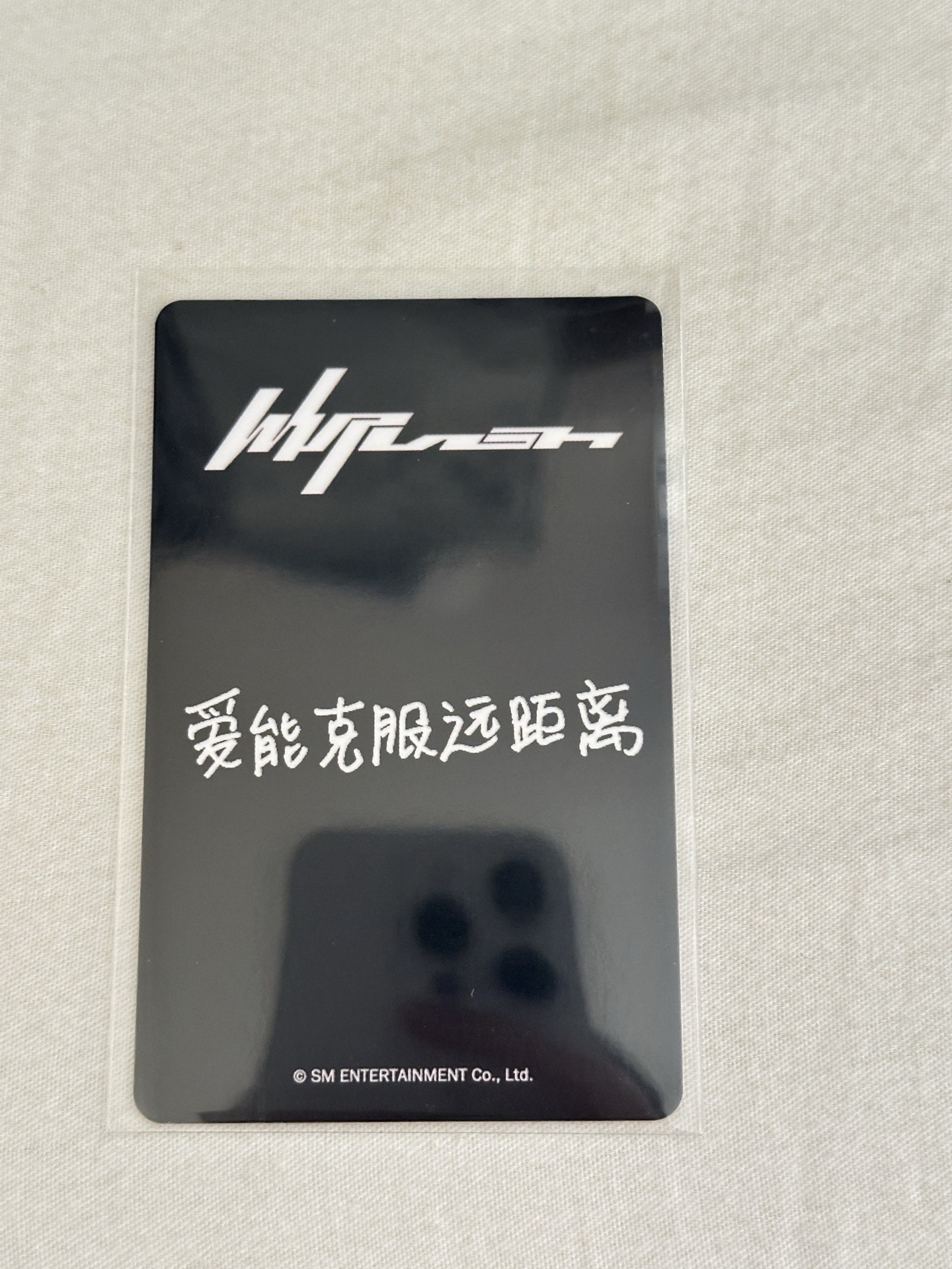 Whiplash kms 特典卡 預售v2柚