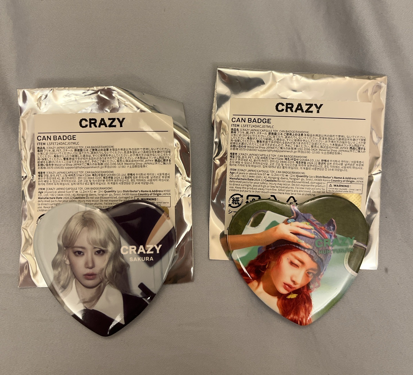 CRAZY JP 徽章 允真 櫻花