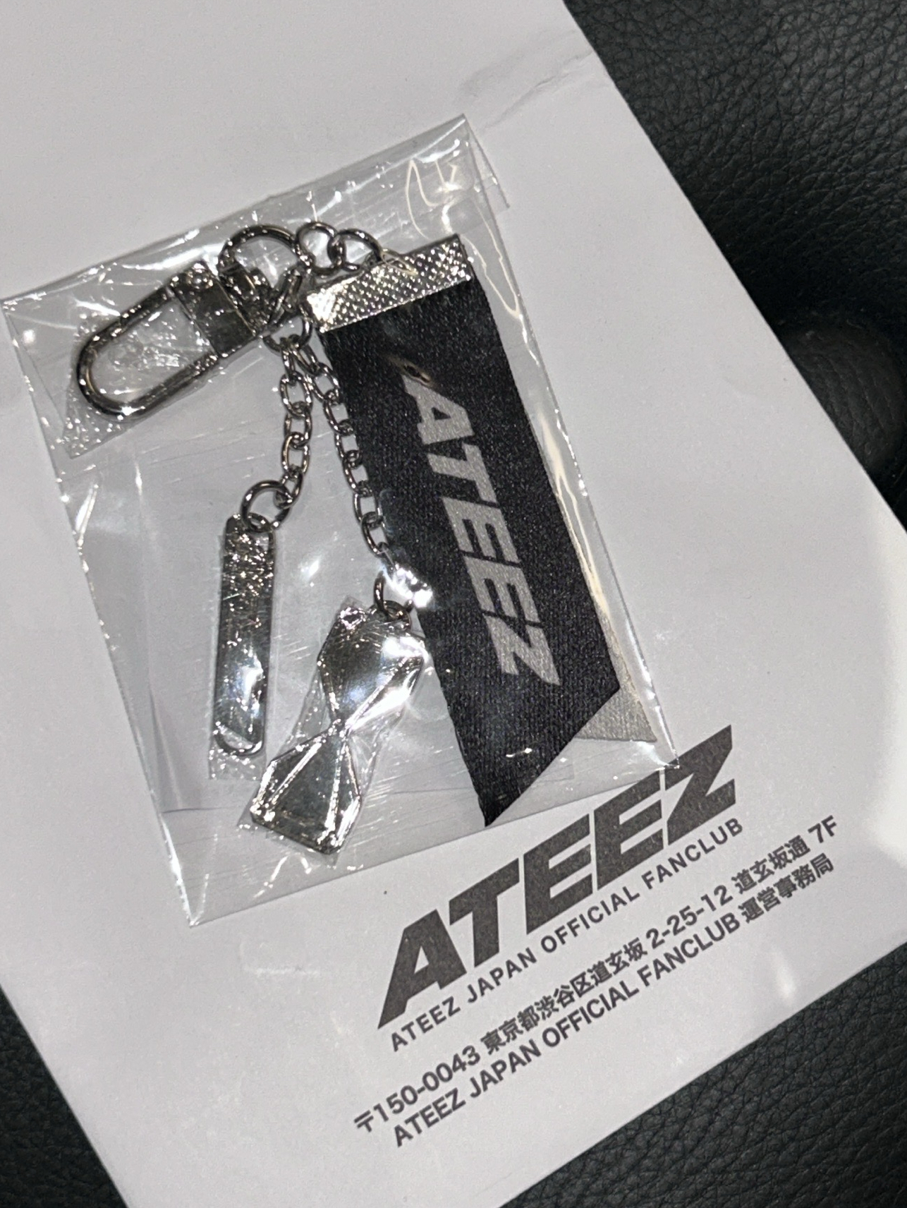 ateez日本FC續會禮