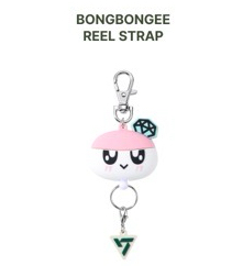 蹦蹦包 全新未使用 送圖二