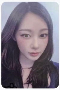 吉