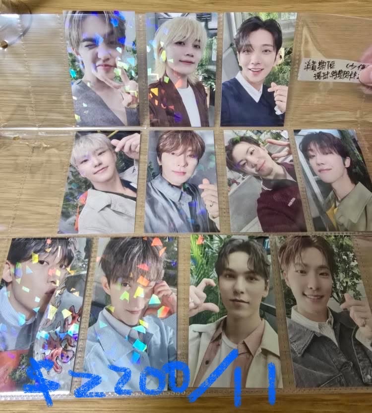 日單消費期限 環球特典閃卡 一套（少俊寛）