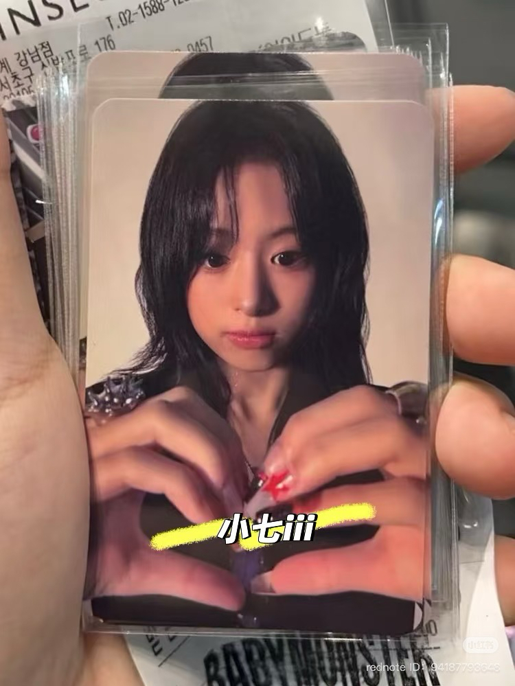 🩵BABYMONSTER 雅賢 特別日特典