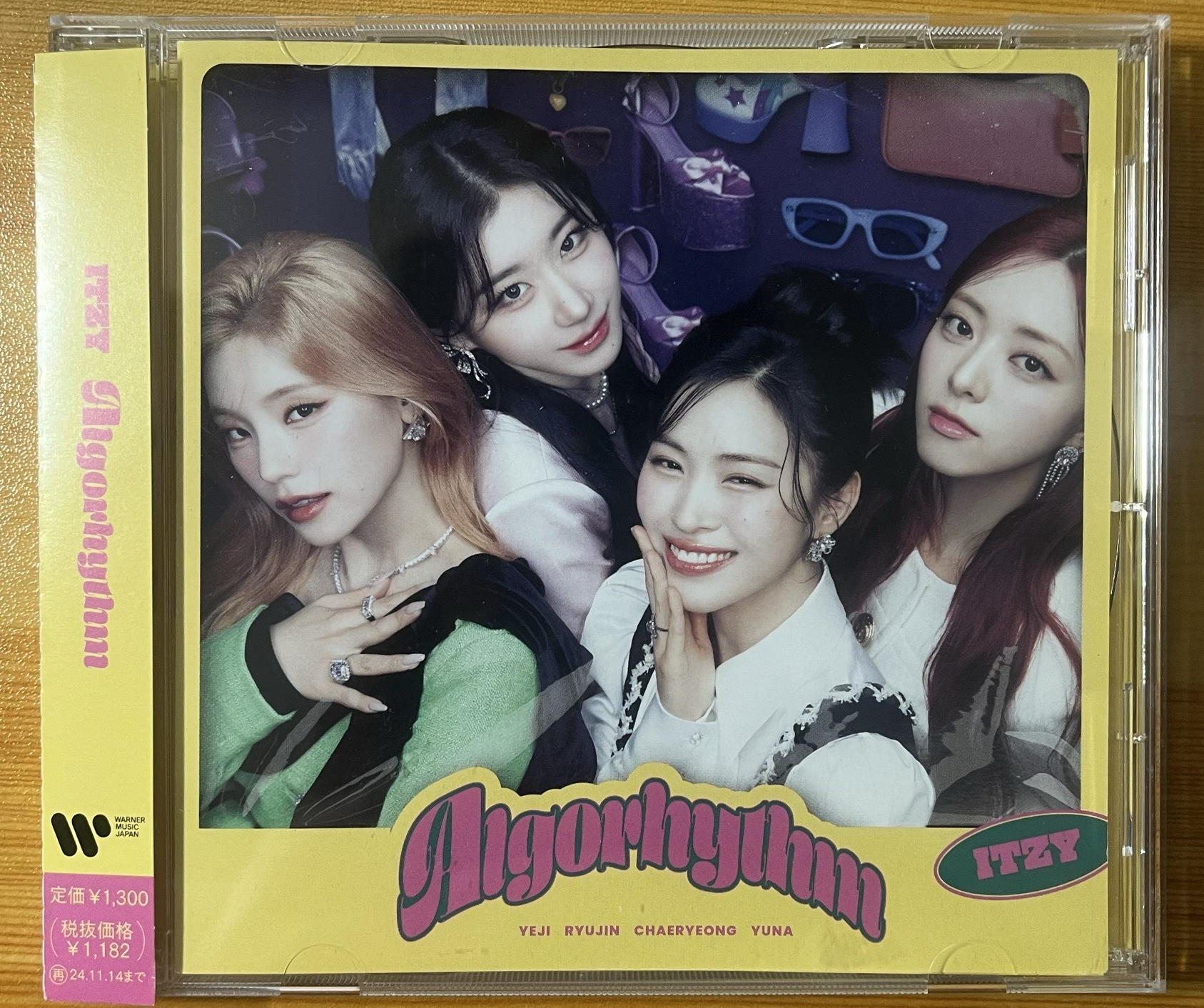 Algorhythm 通常盤專卡 領 