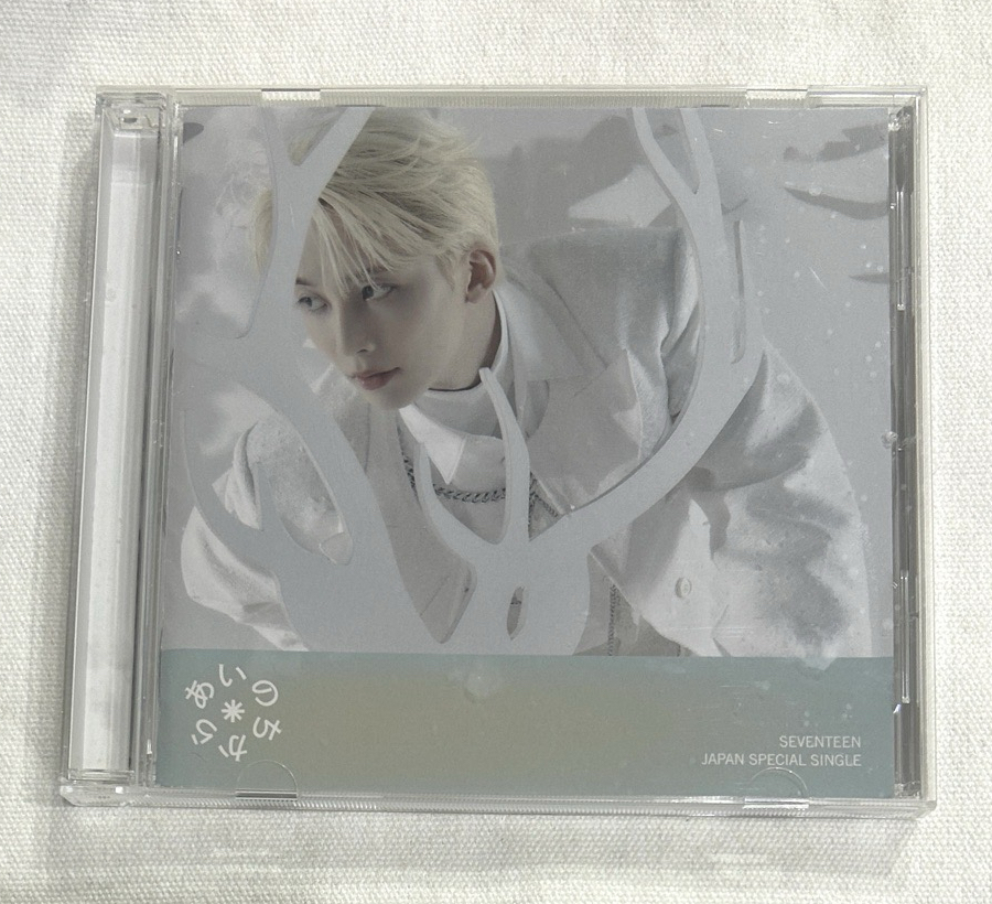 POWER OF LOVE 專輯 JEONGHAN封 空專 🩵