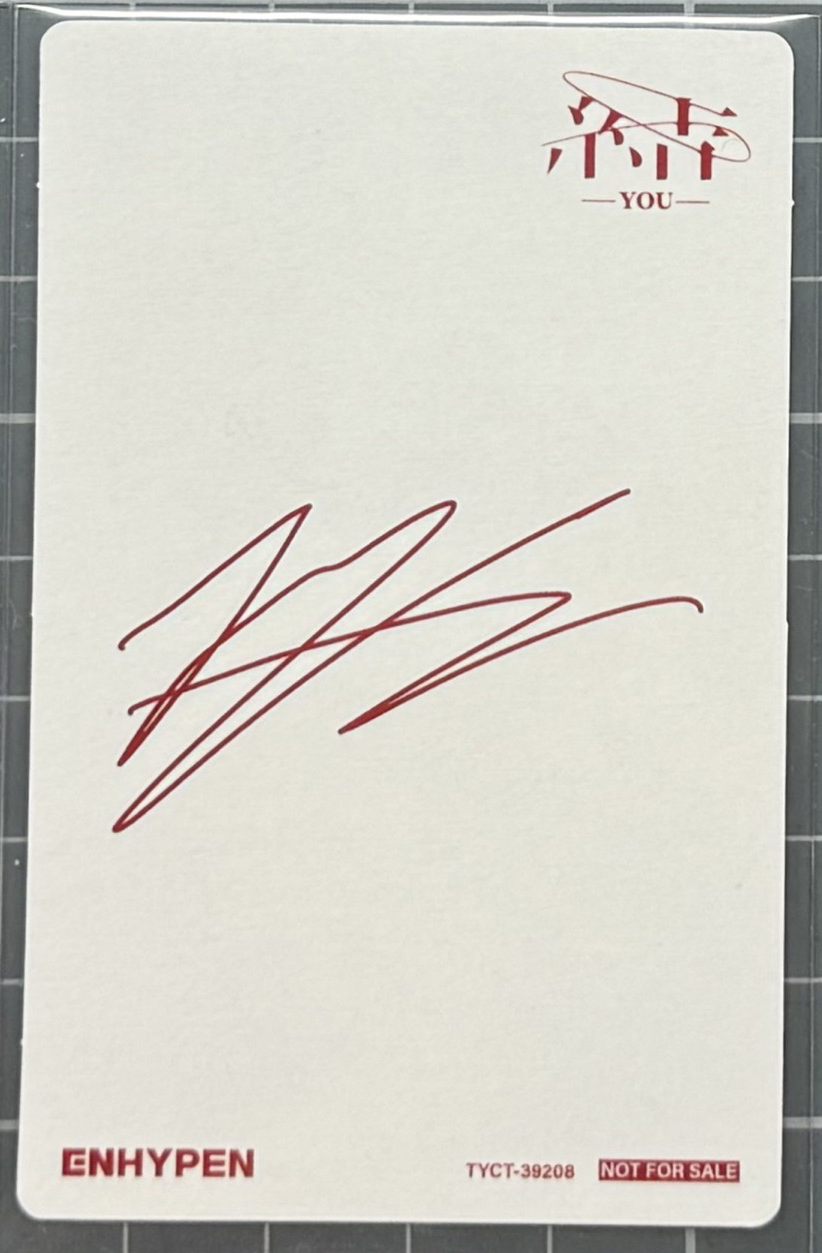 結-YOU-單封專卡星