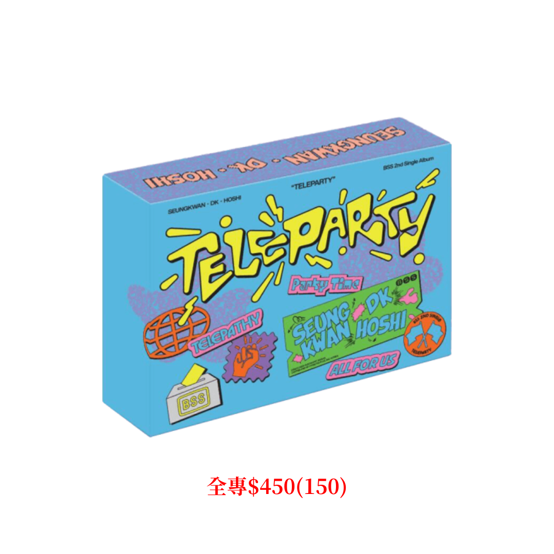 TELEPARTY KiT全專