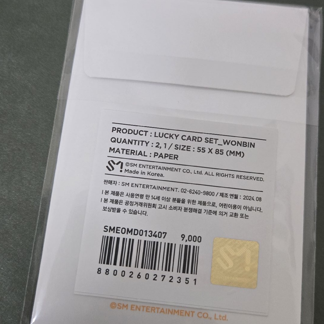RIIZE 1週年幸運卡 WONBIN全新未拆