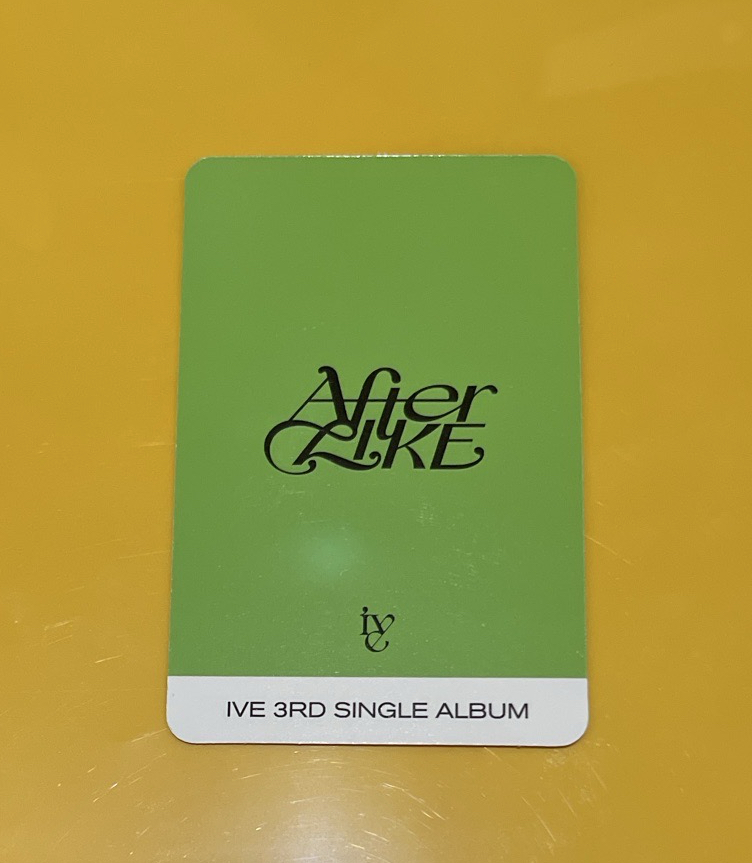 after like 專卡