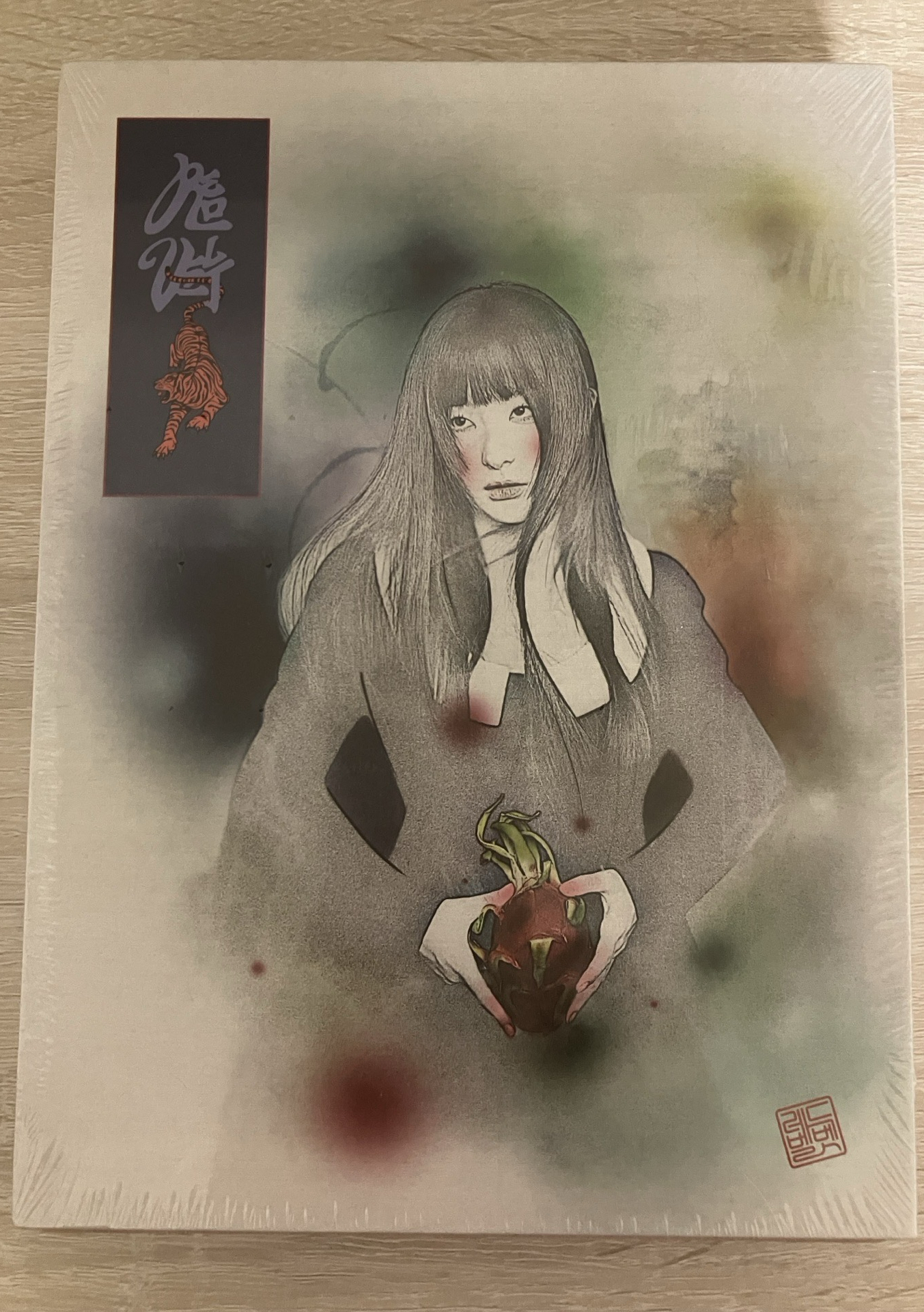 chill kill package 版未拆 瑟琪