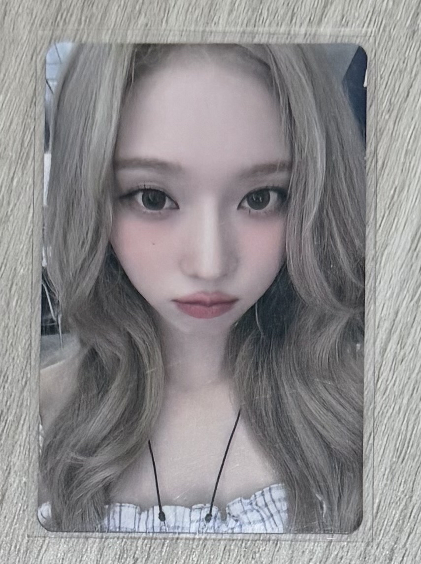 aespa WINTER whiplash 塔店冬