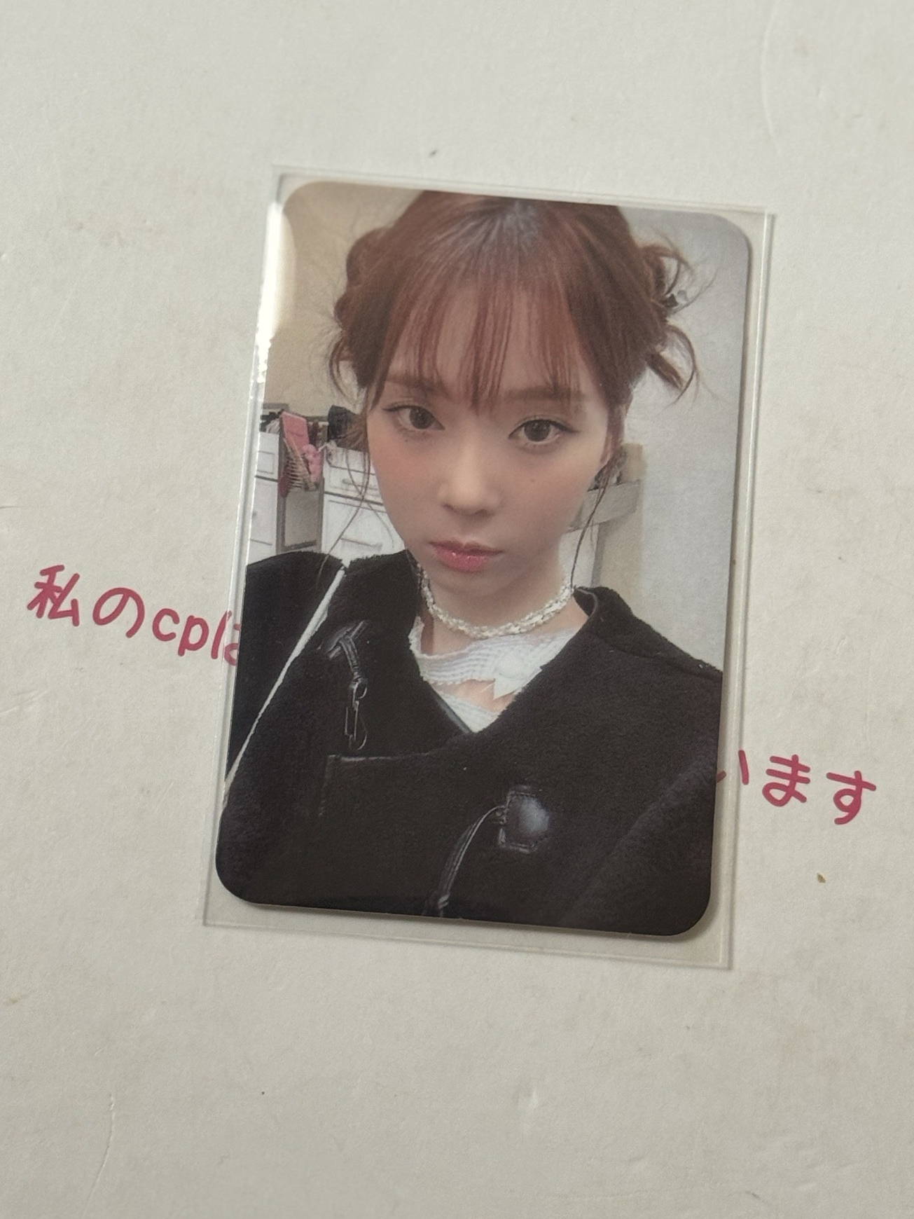 ❗️星河預售冬