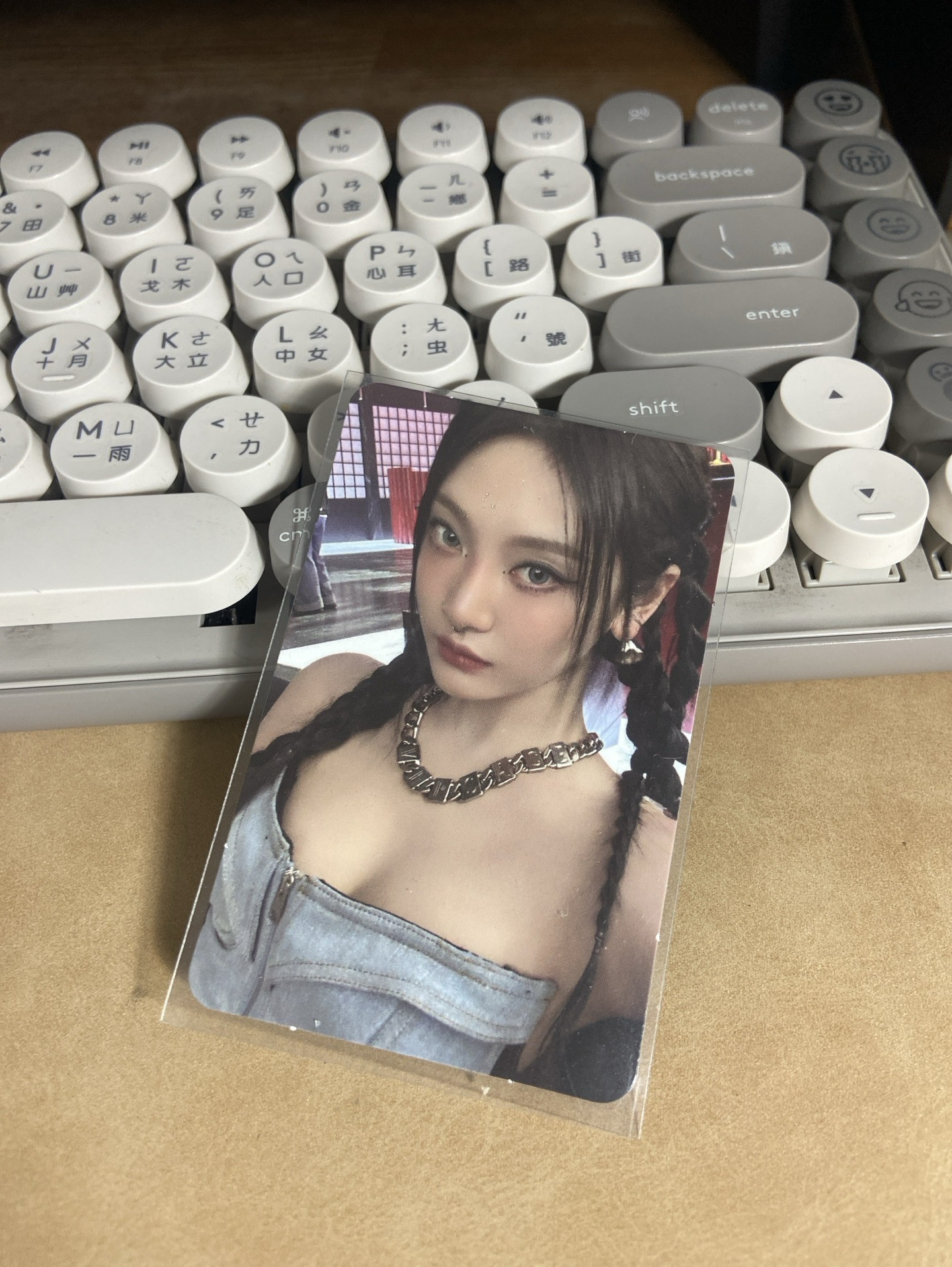 🤎aespa Drama Smini 專卡寧