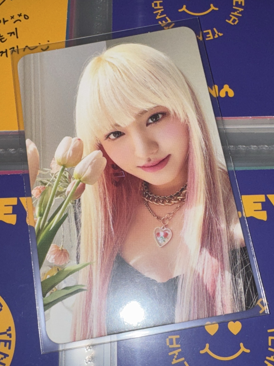 IVE Liz love dive 專卡