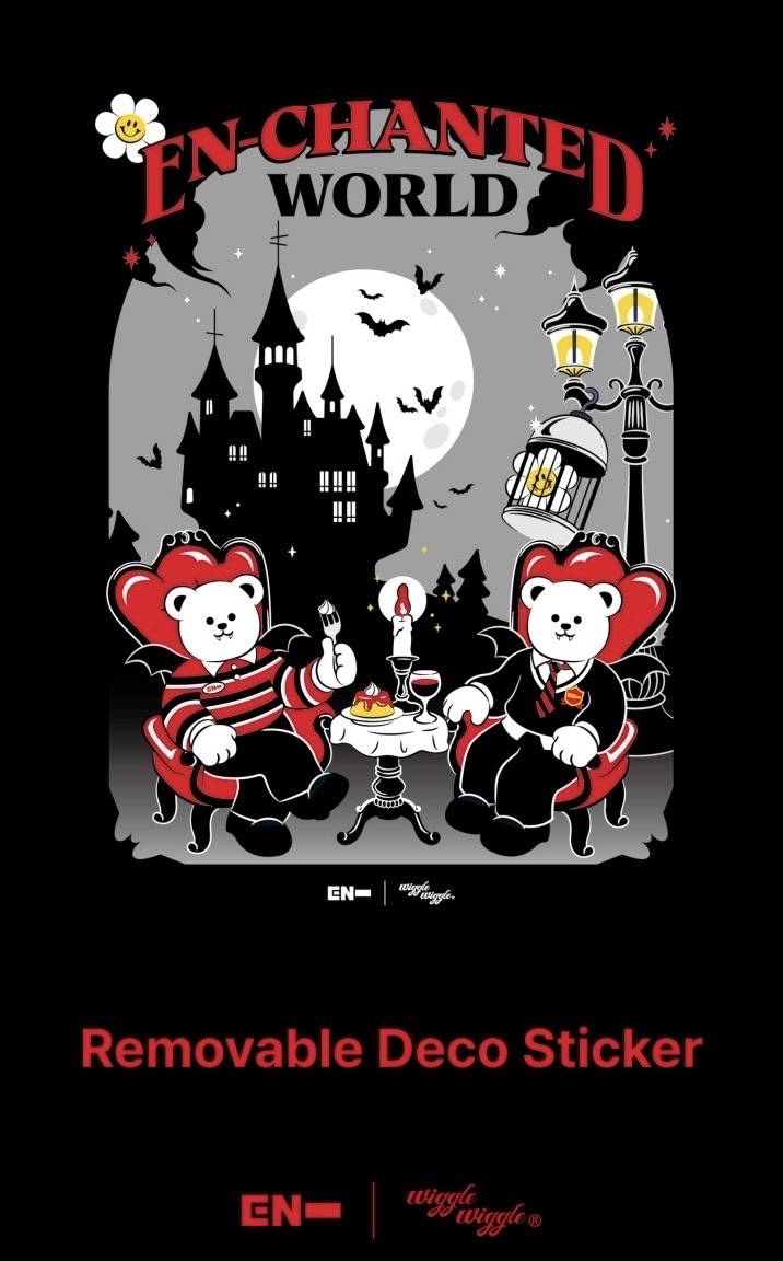 ENHYPEN X Wiggle Wiggle