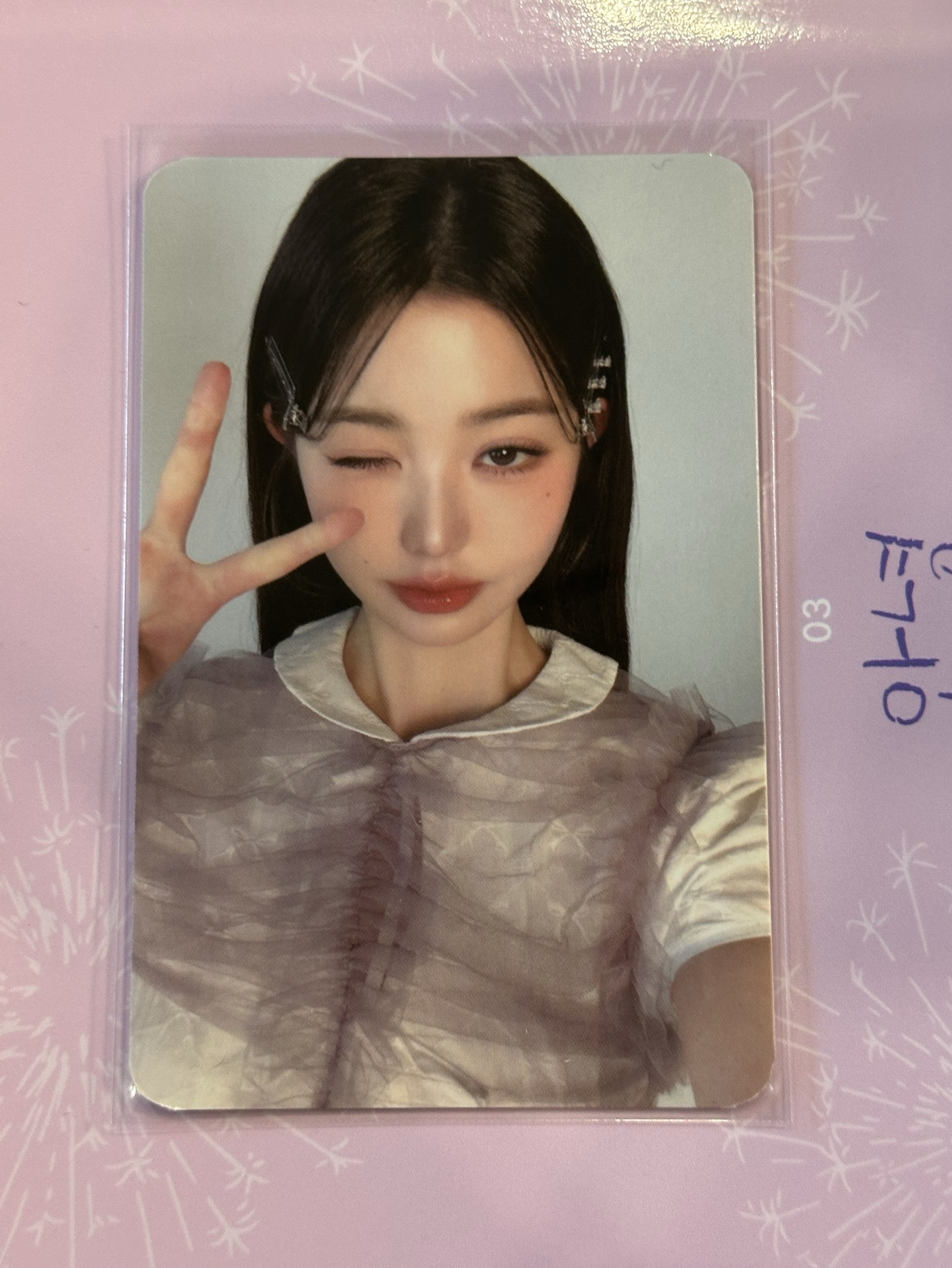 amuse代言卡 員瑛