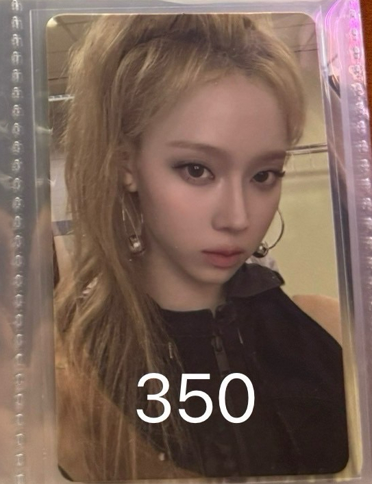 Whiplash ia幸運冬