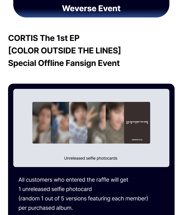 Cortis 迷一 特別線下簽售卡 （不參加簽售）