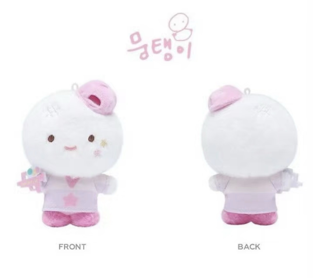 2025年曆後續冬娃