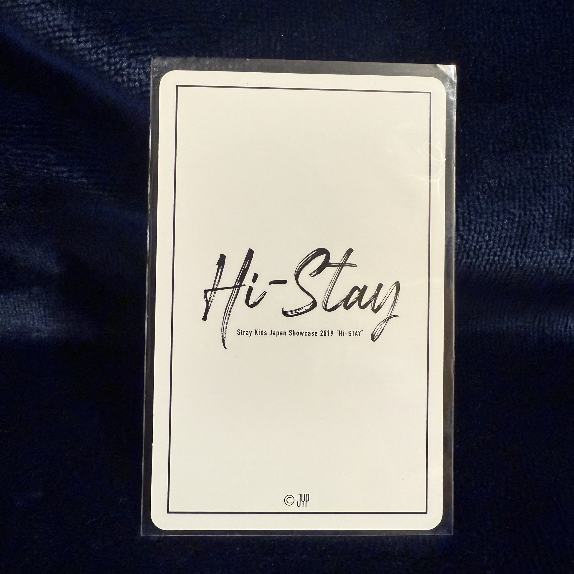 《稀有》一代日周 Hi-Stay