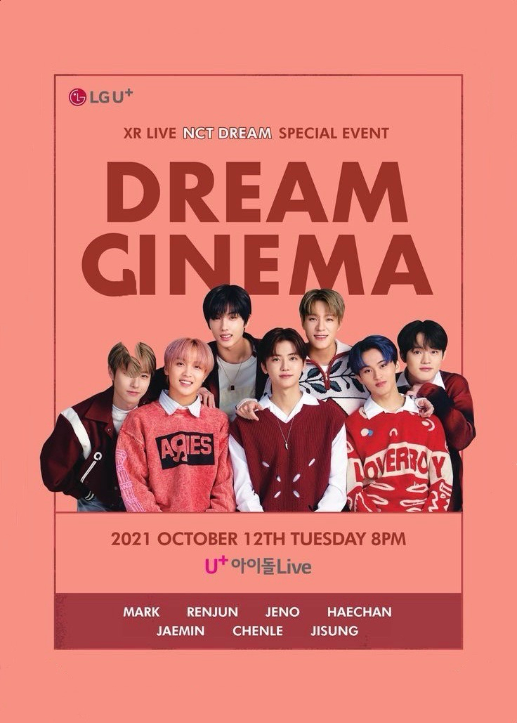 xr live nct dream special event dream cinema